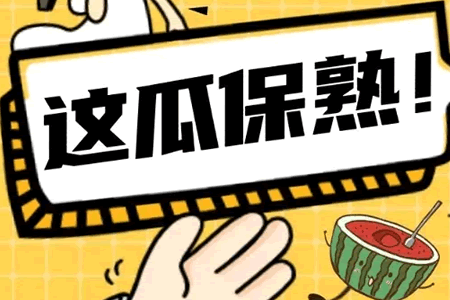 ​宣城公主（唐高宗李治第二女）