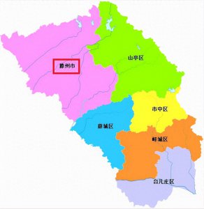 ​枣庄唯一的县（县级市）滕州，在枣庄占据什么位置？