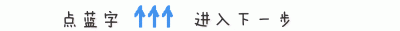 ​宁波到底是哪个省的？！待了宁波这么多年算是白待了！