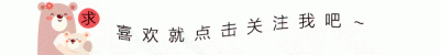 ​盘点《海绵宝宝》最“诡异”的一集，铅笔人可能是你的童年阴影
