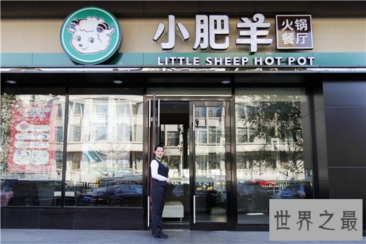 世界上十大快餐连锁排行，麦当劳肯德基你喜欢哪个？