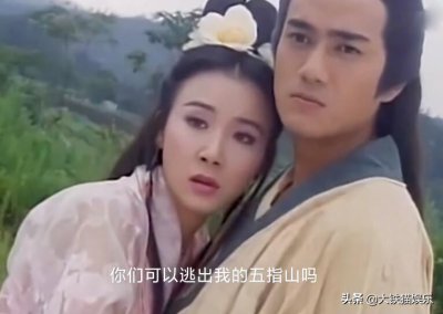 ​花无缺扮演者是谁（10版花无缺颜值对比：谁继承了他爹“第一美男”基因，谁像
