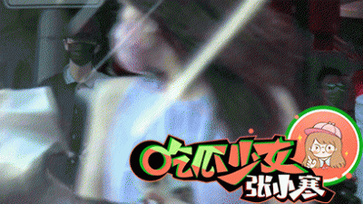​昔日非主流歌手许嵩疑似恋情，网友竟清一色叫好：他终于有绯闻了