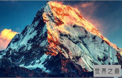 ​世界三大高峰,山上死尸无数(珠穆朗玛峰,乔戈里峰,干城章嘉峰)