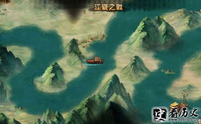 ​东汉后期江夏之战爆发的原因及过程结局