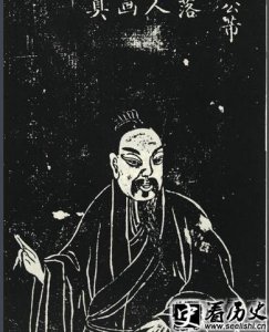 ​杰出书法家米芾学写字的故事