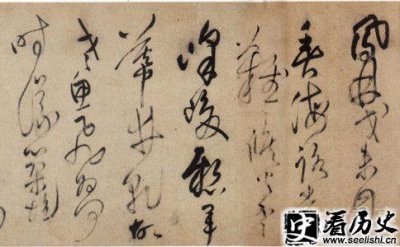 ​王铎书法特点是什么 王铎字怎么评价
