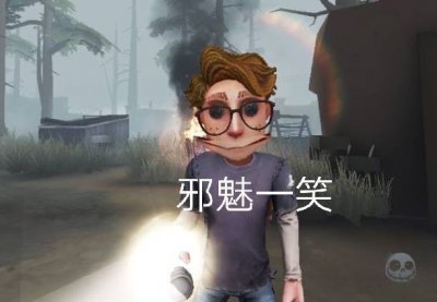 ​第五人格：玩家评选最美女角色，最后一名颜值不低却垫底！