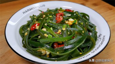 ​凉拌海带丝怎么拌？教你这样做，鲜香又爽脆