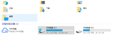 ​xp系统安装图解（一键重装系统xp，电脑安装xp系统教程）