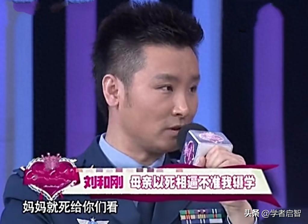 刘和刚的个人资料简介（歌手刘和刚的人生经历）-