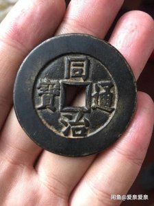 ​董氏家谱系