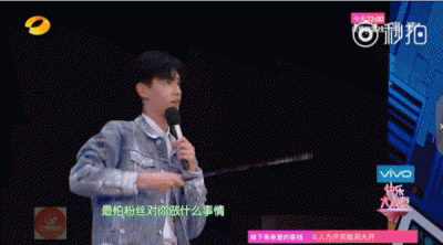 ​胡一天快本自爆名字来源于父母打麻将，女票要小七岁身高差一米多？