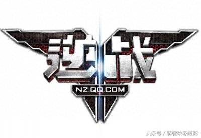 ​还记得逆战当年那个机甲模式吗？有多少人是为了这个模式去玩的？