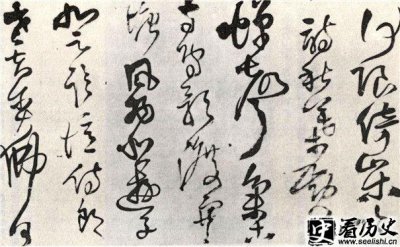 ​王铎草书写得怎么样 王铎楷书作品介绍