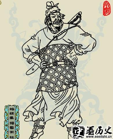 杜迁画像