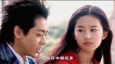 ​刘品言个人资料简介：在《仙剑》饰演阿奴，感情不顺，无戏可拍