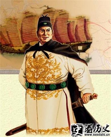 郑和画像
