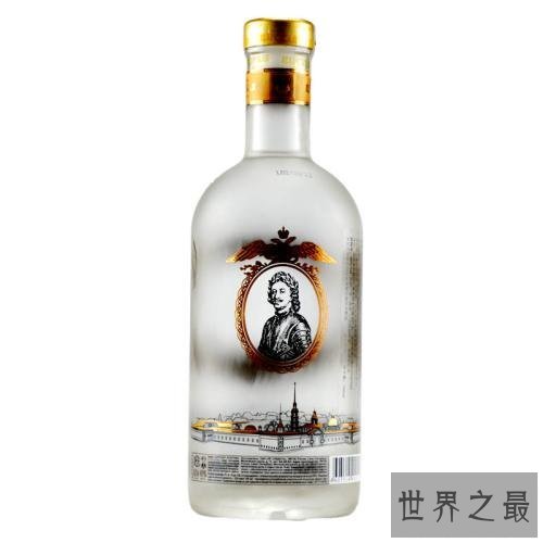 世界十大最畅销的伏特加品牌排行榜，伏特加哪个牌子好？