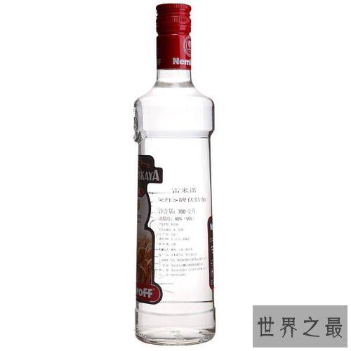 世界十大最畅销的伏特加品牌排行榜，伏特加哪个牌子好？