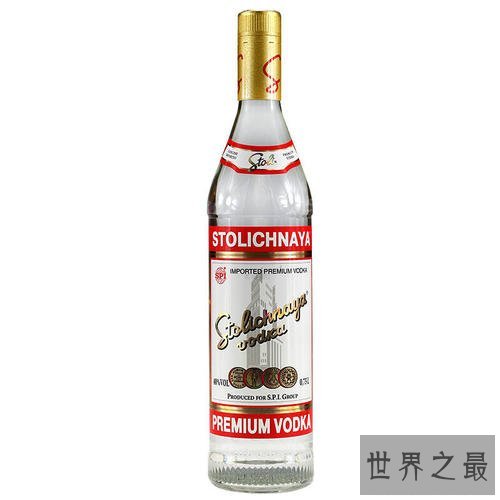 世界十大最畅销的伏特加品牌排行榜，伏特加哪个牌子好？