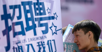​校招是什么意思 ，“校招”与“社招”的区别不是一星半点，幸亏选对了