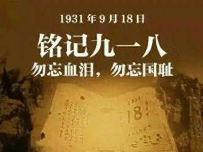 ​十大元帅的最终归宿，3人在北京八宝山，1人长眠异国他乡