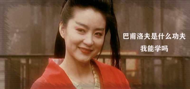 薛定谔把妹法(薛定谔把妹法教你脱单？)