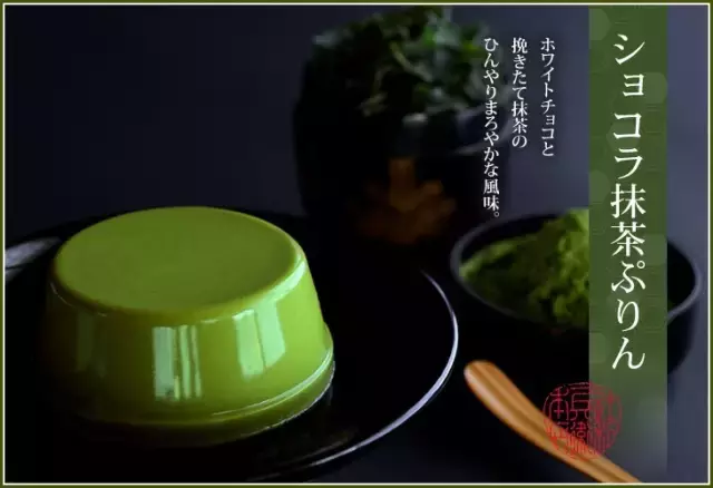 带你了解抹茶有哪些做法和配方