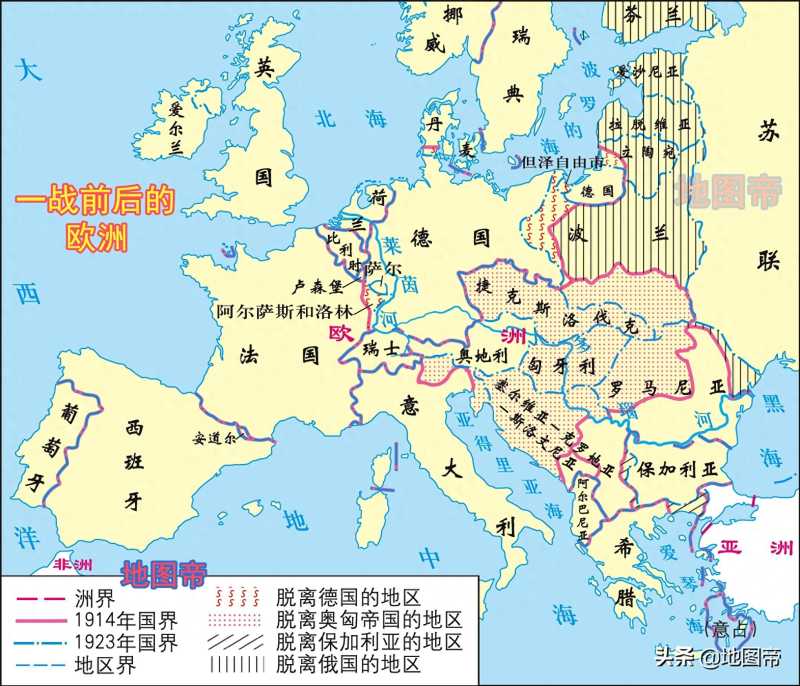 奥匈帝国是现在的哪个国家(德国和奥匈帝国谁更惨？)