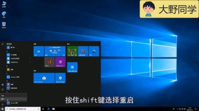 ​win10重置失败未做更改ISO修复(win10重置失败未做更改怎么回事)