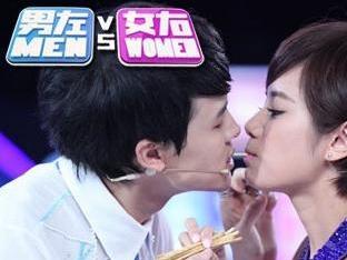 付辛博伊一