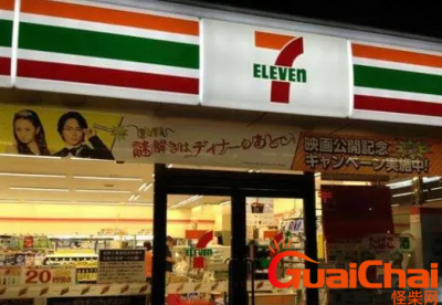 ​711的意思是什么？网络用语711什么梗？