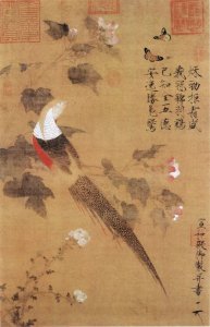 ​赵佶《芙蓉锦鸡图》