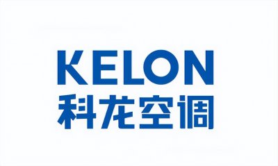 ​科龙空调怎么样质量靠谱吗（科龙已不是以前的科龙了，现在它的空调还值得买吗