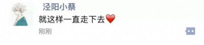 ​被女朋友微信拉黑删除？我学会了一招，可以强制聊天