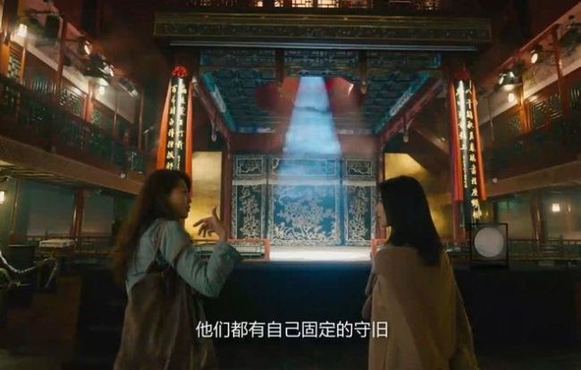 高圆圆爸爸强迫赵又廷听京剧 画面太有喜感了！
