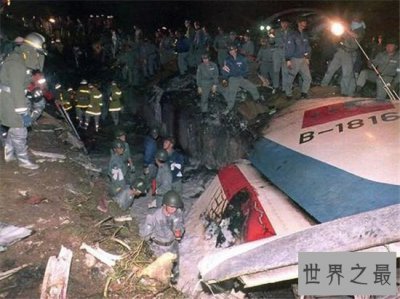 ​名古屋空难伤亡惨重，造成全机264人死亡