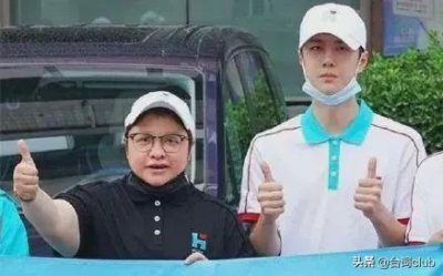 ​韩红为什么被人喷(做慈善事业的韩红为什么被骂呢)