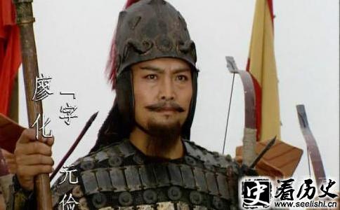廖化在影视剧中的形象