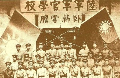 ​黄埔军校名单（陕西籍黄埔军校名单）