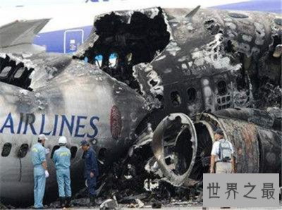 ​名古屋空难宣判结果介绍 影响力最大的一场空难