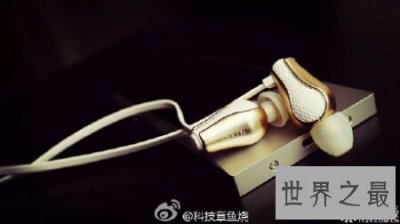 ​pair是手机里的一款应用 非常的时髦