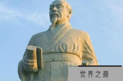 ​百里奚活了多少岁，105岁辞世，货真价实的长寿老人