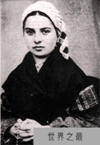 ​法国天主教圣女贝尔纳黛特，去世138年尸体不腐