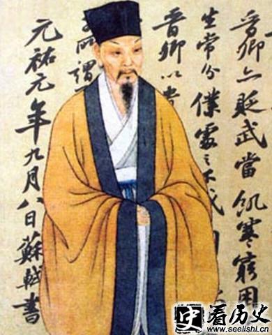 东坡居士