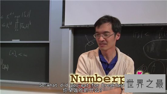 中国智商最高的人，陶哲轩智商230获世界吉尼斯认证