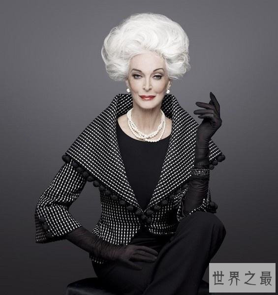 卡门·戴尔·奥利菲斯，世界T台上的不老传说