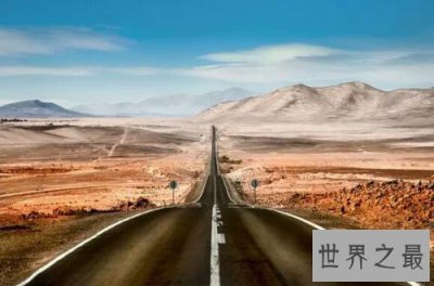 ​泛美公路堪称世界最直公路 途径17个国家适合自驾
