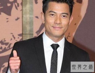 ​中国十大打破世界纪录的明星，鹿晗王俊凯也上榜
